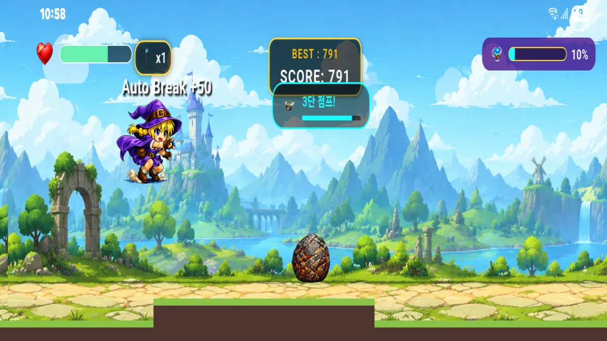 VocaWizard Plus 단어 게임 영상